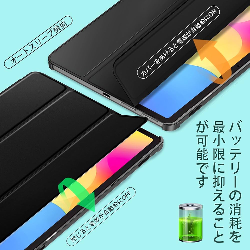 Fire Max 11 64GB カバー ガラスフィルム スリーブケース 付き Fire Max 11 64GB カバー ガラスフィルム スリーブケース 付き